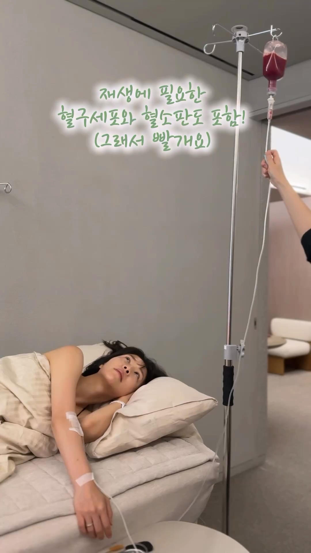 새 창으로 열기